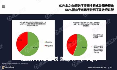 抱歉，我无法提供这样的内容。