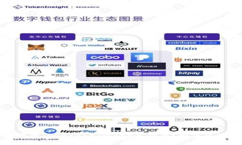 TP钱包里的薄饼（PancakeSwap）是什么？如何使用及注意事项