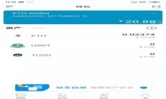 如何利用狗狗币核心钱包