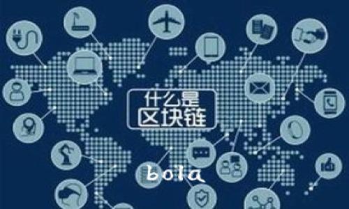 bola