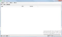 国内是否还能使用以太坊