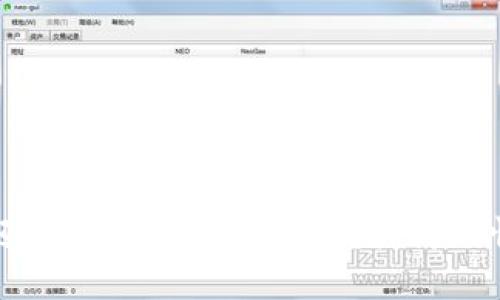国内是否还能使用以太坊钱包？探讨此情况与对策
