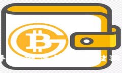 全面解析：使用手机硬件