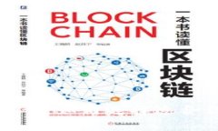 深入了解狗狗币钱包类型