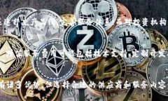   完美选择：TP钱包系统租