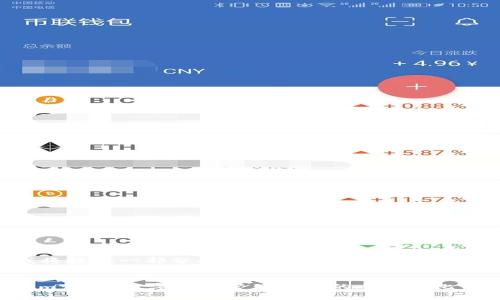 由于字数限制，我将提供一部分内容和结构，您可以根据需要进一步扩展。


TP钱包与Token.im：两大数字资产管理工具的全面对比