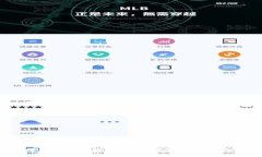 USDT官网钱包下载教程：适