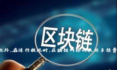 提示：由于内容长度的限
