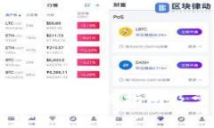 okyx钱包中以太坊提现指南