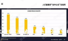 TP钱包是否支持ETC（以太坊