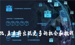 biao ti/biao ti以太坊钱包中