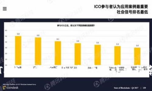 TP钱包购买TRX能量的详细指南