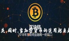   TP钱包删除钱包的详细指