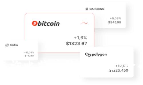 如何查询比特币钱包信息：全面指南