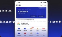   TP钱包Pro：数字资产安全