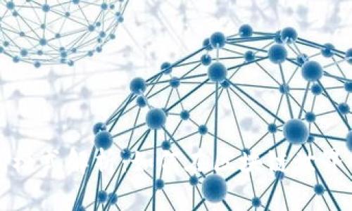 TP钱包盈利模式解析：如何在区块链世界中实现盈利