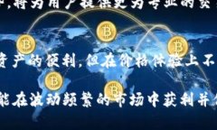 TP钱包与交易所的价格差异分析TP钱包, 交易所,