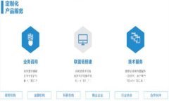 TP钱包跨链闪兑到账时间及操作详解