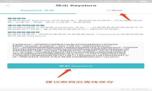 TP钱包APP正版下载：安全便捷的数字资产管理工具
