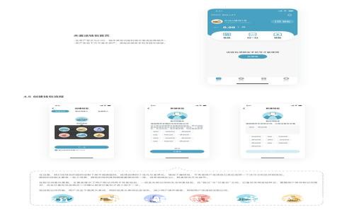 MV Token钱包客服：解决您的数字资产管理需求