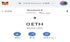如何在Token.im钱包中安全管理和交易TRX（波场币）
