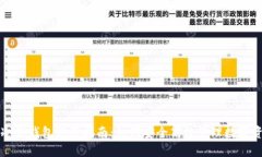 TP冷热钱包使用指南：如何安全高效管理数字资产