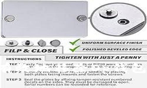 如何安全有效地移除Op钱包：全面指南