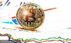   如何在TP钱包中购买LowB：详细步骤与指南 /  g