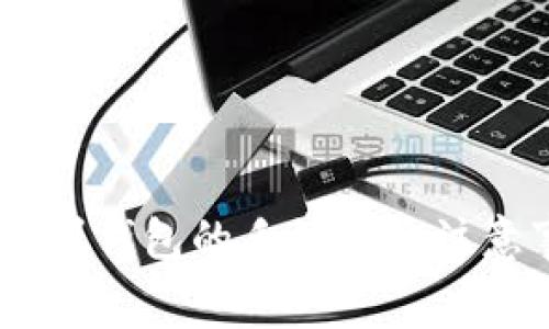 USDT提现到钱包的手续费及注意事项详解