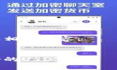 以下是构建的和相关内容：如何选择最适合的U