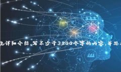 思考一个符合用户搜索需求并且的，放进标签里