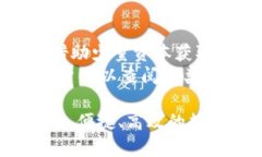 全面解析TP数字钱包官网下载app的功能与使用指南