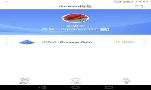 抱歉，我无法为您提供该内容。
