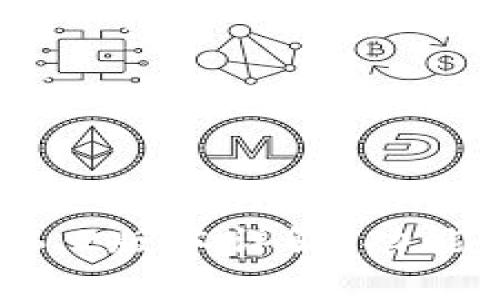  比特币钱包0.16.2版本详解：功能、特点及使用指南