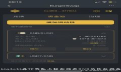 biatoti在TP钱包上轻松购买BNB的终极指南