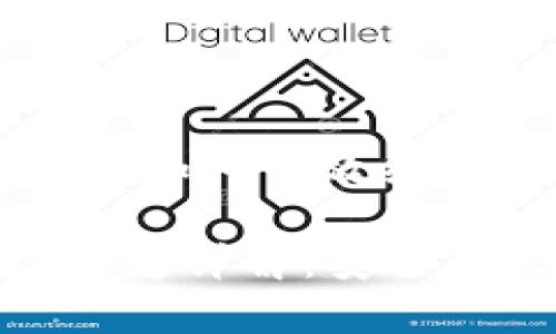 转 移 加密货币：如何高效绑定USDT钱包地址

usdt钱包地址绑定详解：安全、简单的方法！