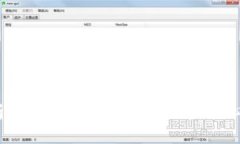 比太：全面解析比特币钱包的安全性、使用心得