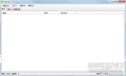 比太：全面解析比特币钱包的安全性、使用心得与未来发展