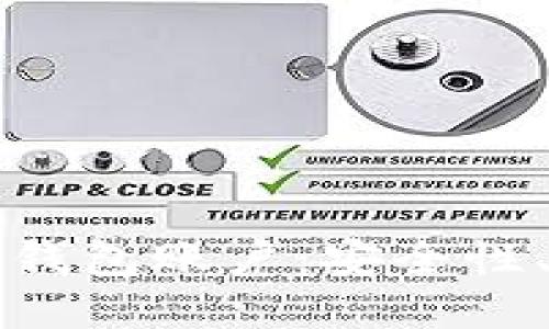 全面揭秘比特币钱包账户：安全性、种类与使用指南