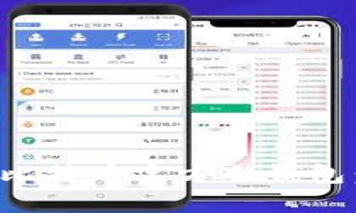 如何制作比特币官方冷钱包：全面指南