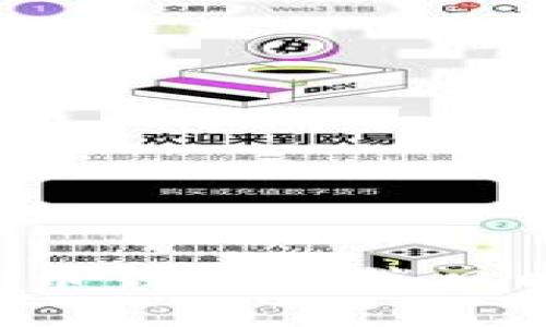 如何进行比特币钱包的端口映射：全面指南