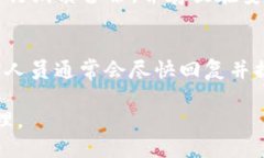    TP钱包登录指南：一步步教你如何安全登录TP钱