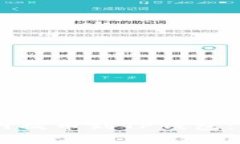 如何将SHIB从火币网提币到TP钱包：详细指南与注