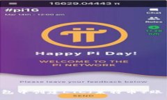 如何在TP钱包中创建LTC（莱特币）账户：全面指南