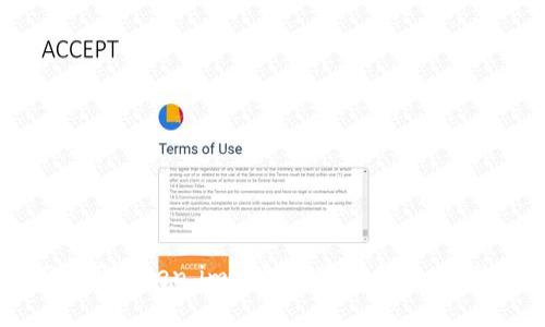 如何使用Token.im钱包转账比特币：完整指南