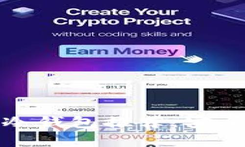 : 2017年最全比特币冷钱包推荐：安全存储，让您的资产无忧