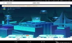 如何在TP钱包中下载和管理加密货币，以实现资产