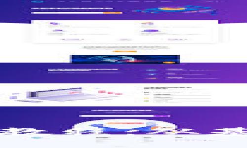 比特币钱包找回密码教程：从基础到高级的全面指南