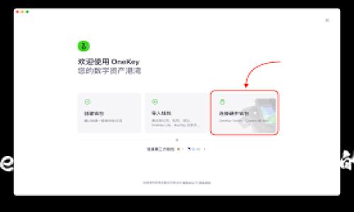 如何将File (FIL) 提币到TP钱包的详细指南