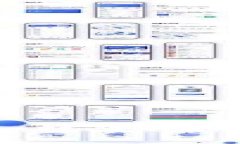 和关键词TP钱包的未来：安全性、稳定性与可能的